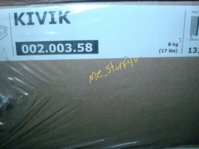 KIVIK  002.003.58  Tullinge Dark Brown SOFA SLIPCOVER New sealed authentic IKEA