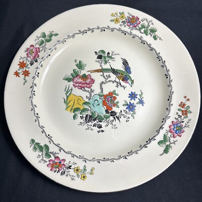 Vtg Adderley Ware England Oriental Hand Painted Floral Pheasant 10  DINNER Plate