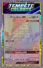 Ama-Ama GX Secret - SL07:Tempête Celeste- 176/168 -Carte Pokemon Neuve Française