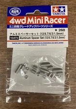 Tamiya Mini 4WD - 15473 - Aluminum Spacer Set (12/6.7/6/3/1.5mm)