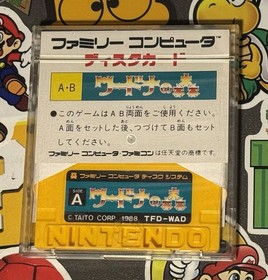 Wardner no Mori Nintendo Famicom Disk System RARE Japan Import US Seller TESTED