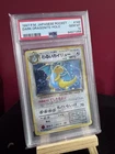 1997 P M Japanese Rocket Dark Dragonite Holo PSA 10 #149 Gem Mint Pokemon