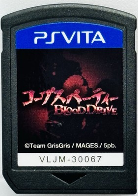 PS VITA Cartridge SONY Corpse Party Blood Drive Horror Games