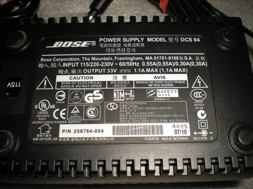 OEM Genuine BOSE POWER SUPPLY ADAPTER DCS94 33V Media Center AV18 AV28 AV38 AV48 - Image 4 of 4
