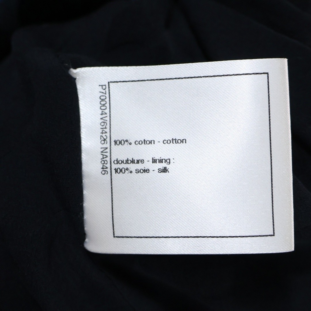 CHANEL Coco Mark Rhinestone Button Embossed Logo … - image 8