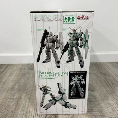 PG 1/60 Unicorn Gundam Final Battle Premium Bandai RX-0 Model Kit