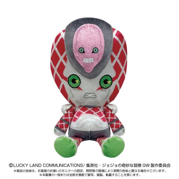 JOJO JoJo's Bizarre Adventure Chibi Plush Toy Doll Stuffed King
