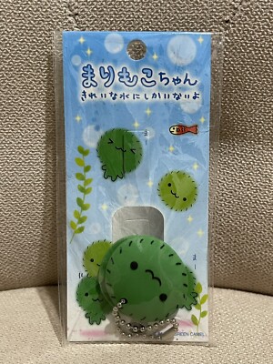 RARE Green Camel San-x MARIMOKO CHAN Marimo Rubber Mascot Key Cap Keychain Japan