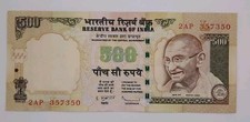 2009 - Reserve Bank of India - 500 Indian Rupees Banknote, Serial No. 2AP 357350