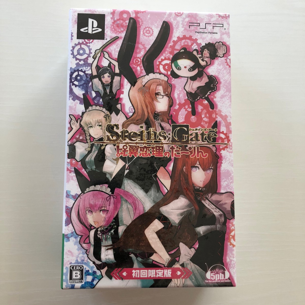 PSP Steins;Gate & Hiyoku Renri no Darling Limited Ver. w/ earphone