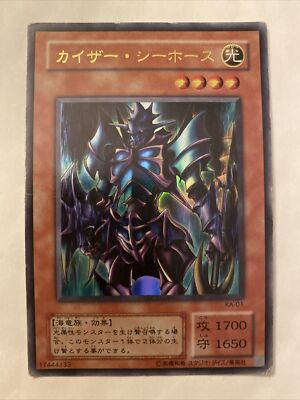 yugioh chaos deck list Amazon.com: Generic Complete Custom Deck for Yu-Gi-Oh!