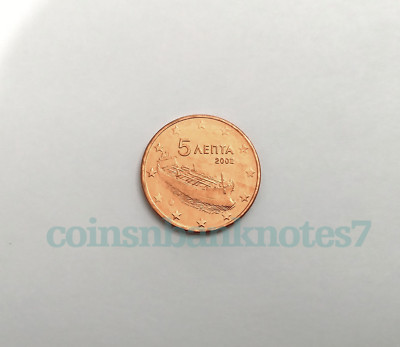 2002 Greece 5 Euro Cents Coin, KM #183 Uncirculated / Ship-Oil Tanker