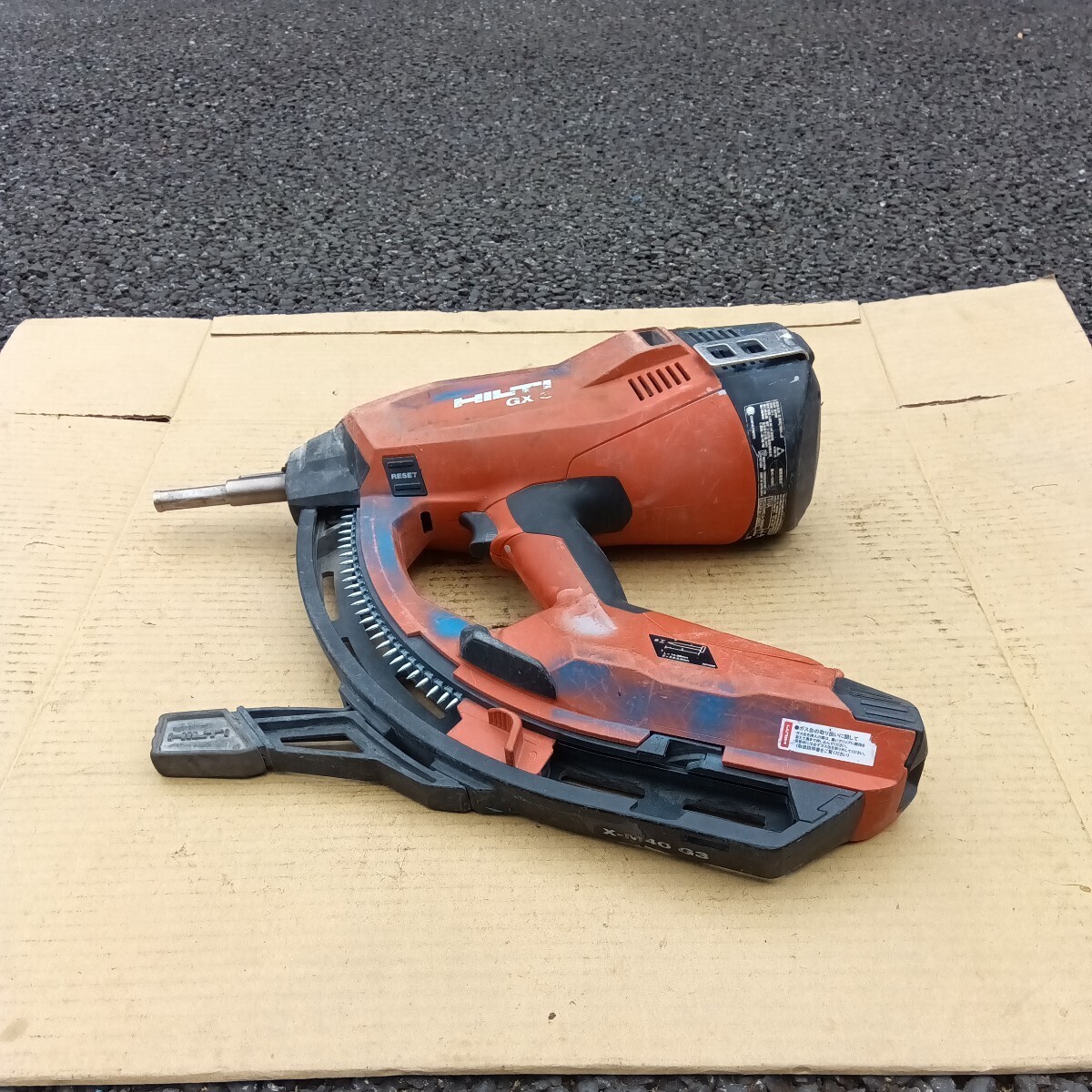 ヒルティ　GX3 GX 3-ME Gas-actuated fastening tool - Direct fastening tools