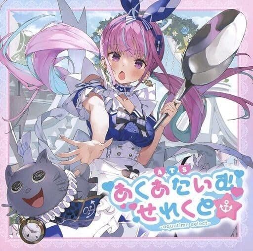湊あくあ　CD Hololive Minato Aqua Aqua 1st EP 