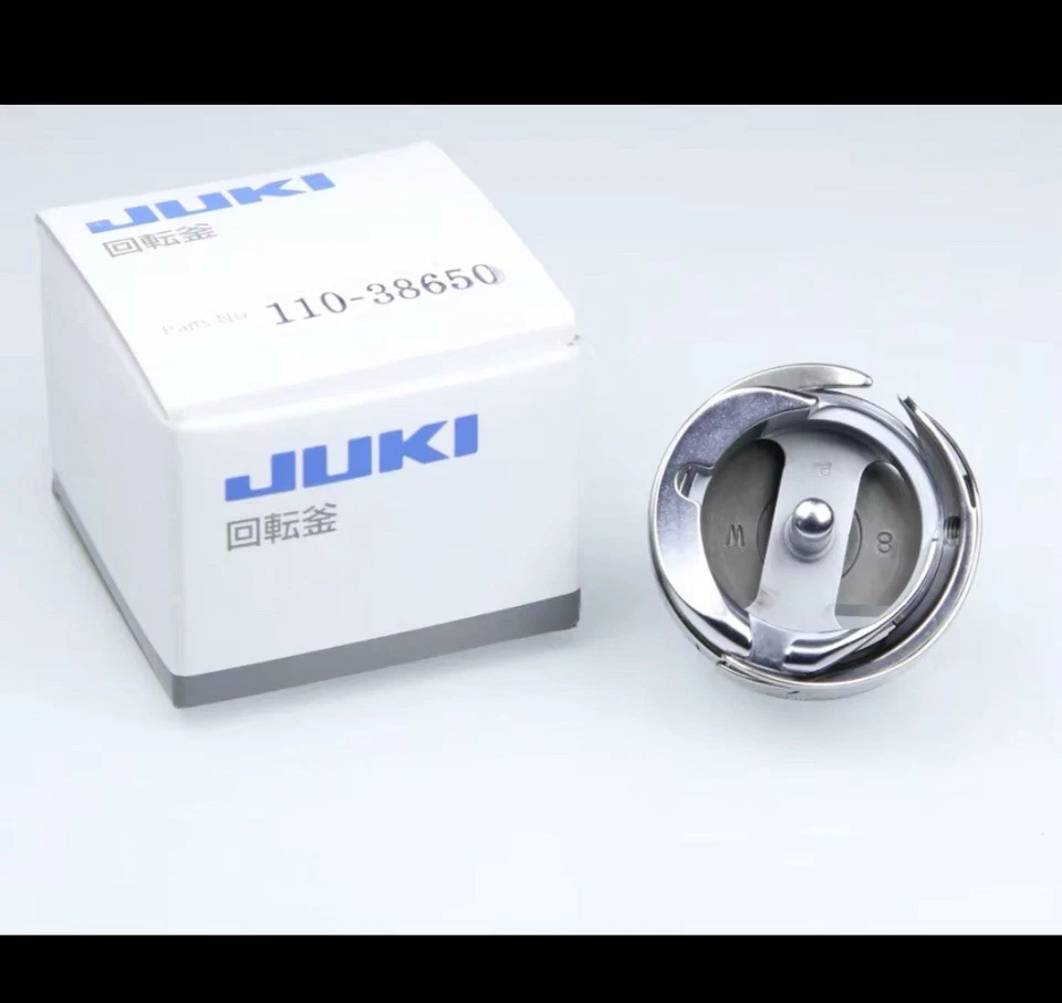 Gancho giratorio genuino Juki Japón, parte # 11038650 Foto 3 de 4