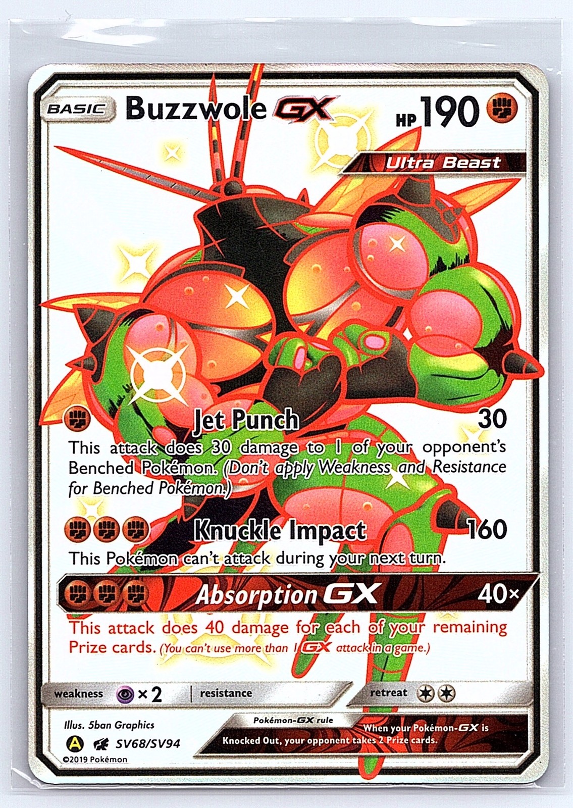 Buzzwole GX SV68/SV94 Shiny GX Rare Hidden Fates Shiny Vault Pokemon Near Mint