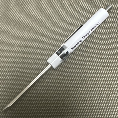 KAR PRODUCTS ~ KEEPING THINGS MOVING ~  ADVERTISING SCREWDRIVER