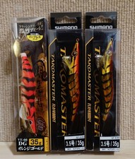 Good Catch Set Tacomaster Flash Boost No. 3.5 Octopus Ink Tribe 35G