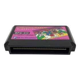 Circus Charlie Famicom software Operation not confirmed -