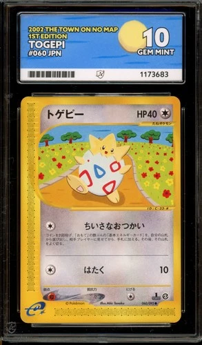 Pokemon Togepi The Town on No Map 1st Edition Japanese 060 ACE 10 Gem Mint