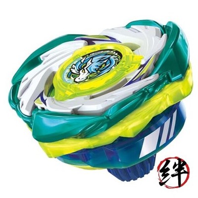 【新品未使用】BEYBLADE X CX-07 CX-14 ストームスプリガン Takara Tomy Beyblade X CX-07 Starter Pegasus Blast ATr | eBay