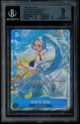 Nefeltari Vivi Tr EB02-026 Treasure Rare One Piece Chinese BGS 9
