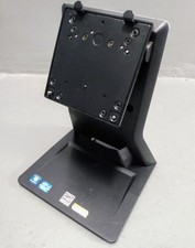 HP Compaq Elite 8300 AIO 23" Pivot Monitor Stand 686727-001