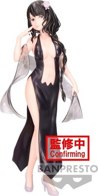 Gadget - Re:Zero: Banpresto - Starting Life In Another World - Glitter & Glamours 