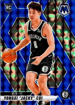 2024-25 Panini Mosaic Basketball #212 Yongxi 