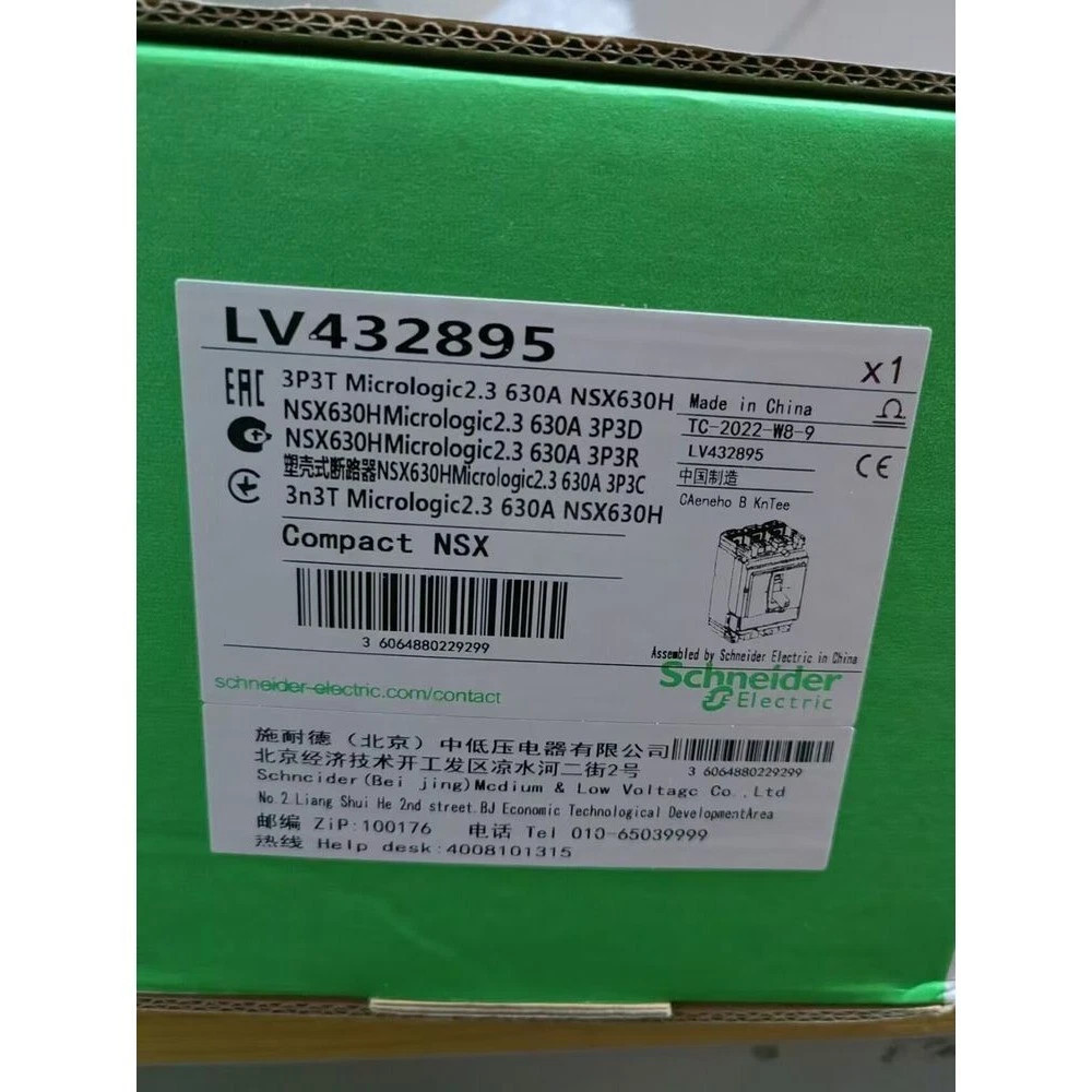 1PCS NEW SCHNEIDER LV432895 Circuit Breaker