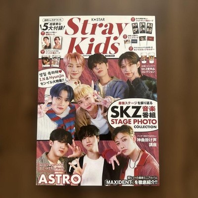Stray Kids PERFECT Issue Mook Book with 5 Bonus Items Transparent Photocards