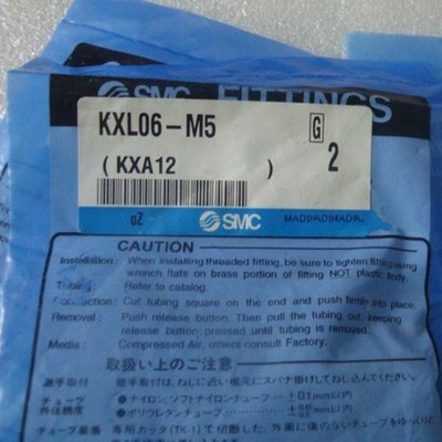 1Bag/2pcs New SMC KXL06-M5 Tracheal joint Free ship