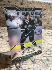 2007-08 Upper Deck Black Diamond - Matt Niskanen Rookie Gems (RC) Dallas Stars