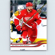 2025-26 Upper Deck Michael Rasmussen #59 Detroit Red Wings