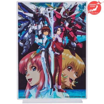 Selten Gundam Seed Ichiban Kuji 2023 Visuelle Ständer B Version Express Ab Japan