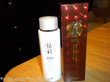 NIB Yiqi 5th Generation Rose Supple Toner Astringent