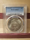 1901-O Morgan Silver Dollar PCGS MS63