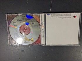 Soul Fighter (Sega Dreamcast, 1999)