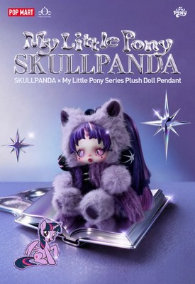 SkullPanda X My Little Pony Series Plush Doll Pendants Sealed Case