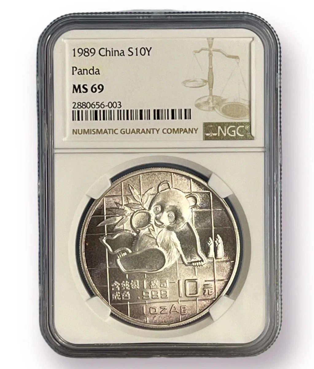 1989 中国硬币| eBay