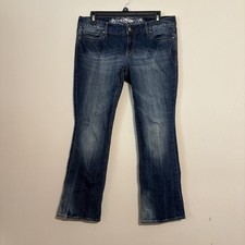 Express Women's Jeans Boot cut dark wash moderate fading 8S Low rise
