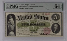 1862 $5 Legal Tender Note Fr. 61c - PMG 64 EPQ
