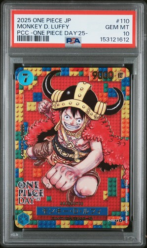 2025 ONE PIECE JAPANESE PREMIUM COLLECTION OP DAY'25 #110 MONKEY D. LUFFY PSA 10