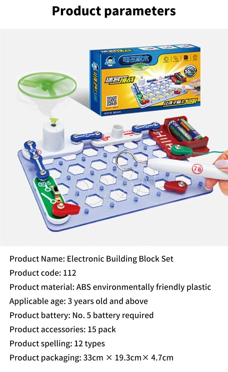 New electronics for kids deals