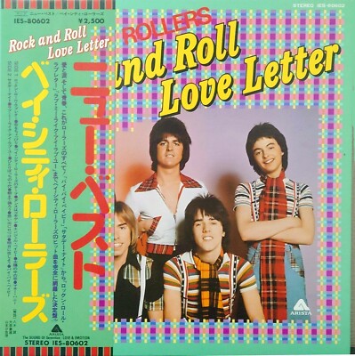 BAY CITY ROLLERS ''Rock & Roll Love Letter'' 1976 Japan ONLY Lp w/Obi lyrics BCR