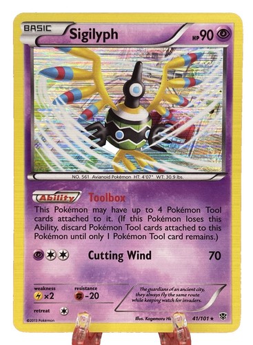 Pokémon TCG - SUICUNE - 20/101 - RARE - BLACK & WHITE: PLASMA