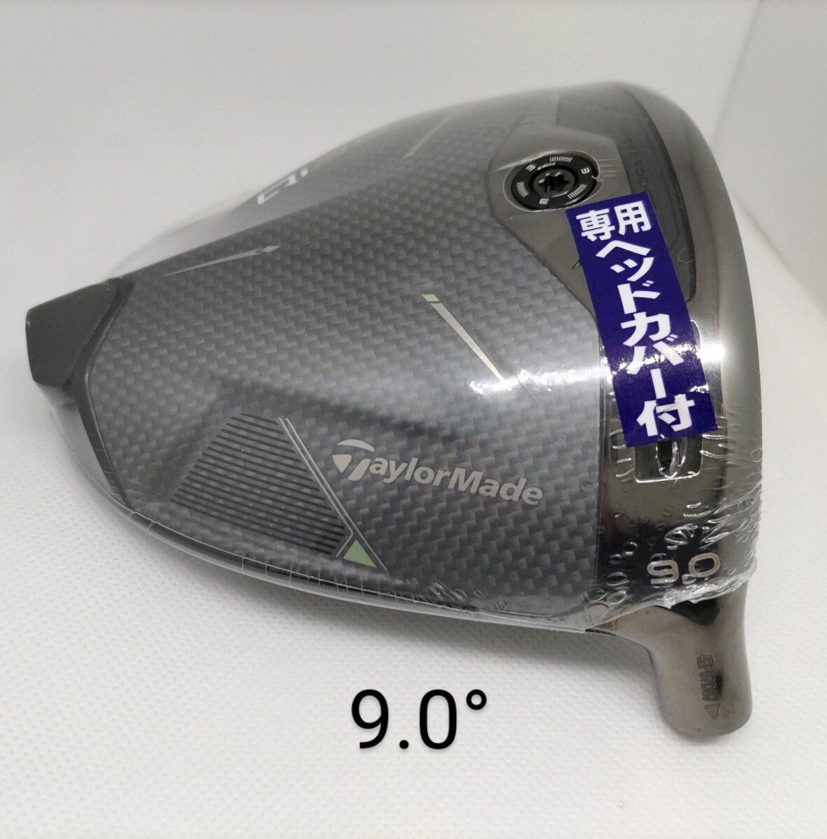 TaylorMade Qi35 MAX 9.0 Driver Head Only Right Hand Golf