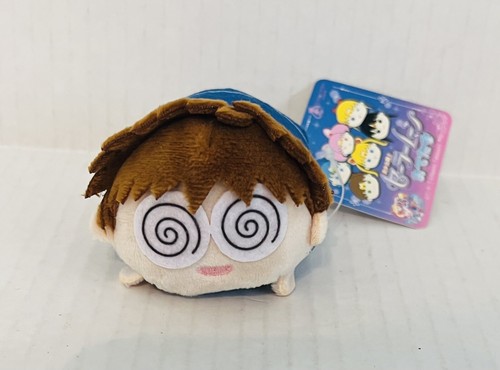 Japan Sailormoon Store Gurio Umino Mascot School Uniform Tsumtsum Otedama Plush - Picture 1 of 6