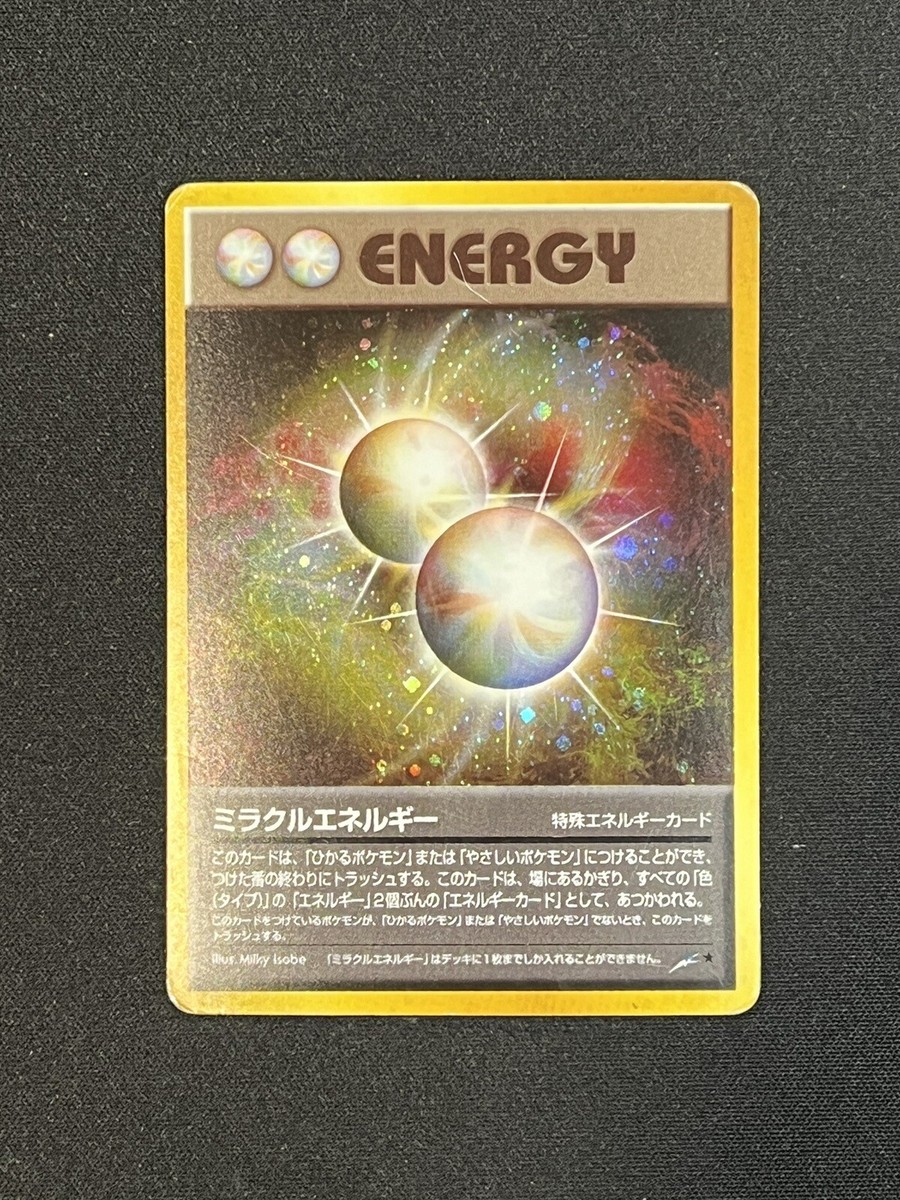 Double Miracle Energy Rainbow Neo Destiny Japanese Pokemon Card | eBay
