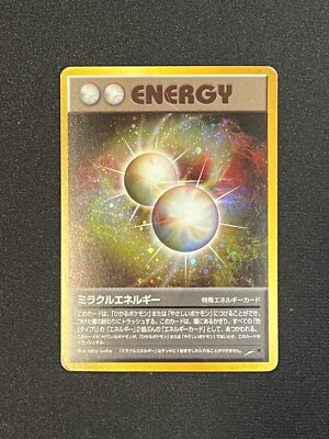 Double Miracle Energy Rainbow Neo Destiny Japanese Pokemon Card | eBay
